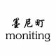 MoniDing