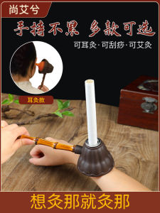 Đạo Cụ Đốt Hương Cầm Tay Bằng Gốm Sứ Dùng Cho Việc Điều Trị Tai Đạo Cụ Đốt Hương Di Động Đạo Cụ Đốt Hương Tại Nhà Đạo Cụ Đốt Hương Bằng Gốm Sứ Màu Xanh Lá Cây