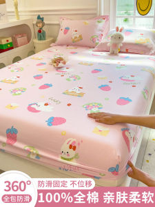 Pure Cotton Bed Canopy Single Piece 2023 New Childrens Bed Cover Protector Student Dormitory Single Bed Cover Three-Piece Set