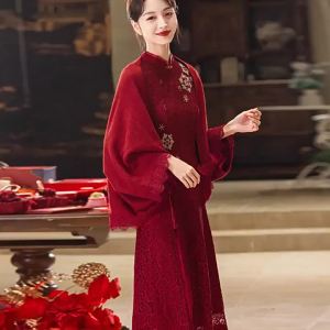 Red Vintage Knit Cardigan for Weddings and Celebrations