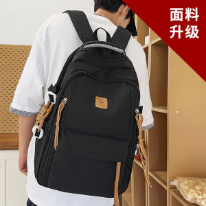 Large Capacity Mens Backpack Travel Laptop Bag Double Shoulder School Bag 2025 New Style Multi-layered Soft Nylon Material