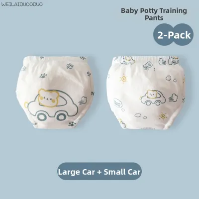 WEILAIDUODUO | Toilet Training Cotton Pants Reusable