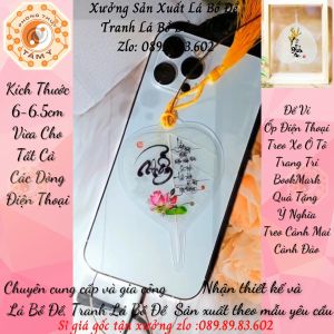 Lá Bồ Đề Tâm Nhũ Vàng Cao Cấp - (Cầu Tài Lộc – May mắn – Bình An)