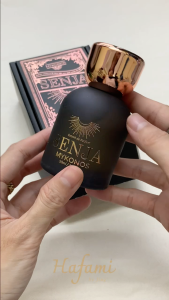 Mẫu Dùng Thử 10ml Nước Hoa Senja - Hương Cà Phê Socola Ấm Áp Bí Ẩn