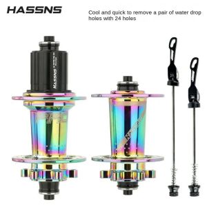 Đùm Xe Đạp Leo Núi HASSNS PRO 7 32 Lỗ Hệ Thống Nhanh Shimano Trục Sau 135x10 6 Lỗ Bắt Vít Âm Thanh Click Lớn Tương Thích Với Cube K7 Và Cube Arc 32 Lỗ.