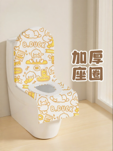 Youngtime | Lengthened Thick Triple Layer Disposable Toilet Seat Cover for Hotel and Travel