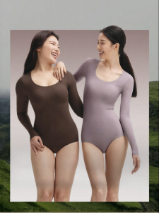 Beneunder | Waist Cinching Shapewear Bodysuit No Bra