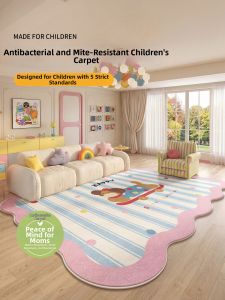 XINGLIANXIN | Dopamine Stain-Resistant Irregular Carpet