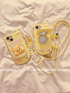 Kawaii Cartoon Bear Flip Cover Silicone Phone Case for Apple 15 pro Max iPhone New Model 14 Cute 13 Creative 12 Crossbody 11 Chain Women Style