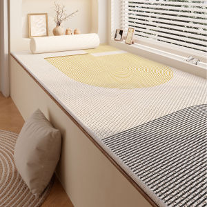 xy | Cooling Sensation Customizable Pad for Window Seat Bedside Balcony