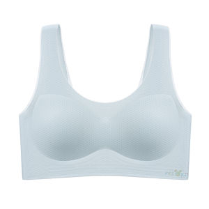 miiow | Cat Person Seamless Breathable Bra For Teenage Girls No Steel Ring Vest Strap Underwear Sports Style Fixed Strap Removal