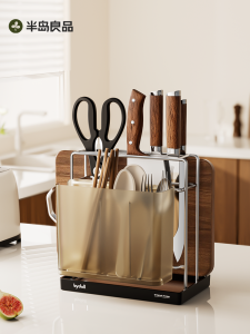 bydoll | Tổng Hợp Giá Đựng Dụng Cụ Nhà Bếp Giá Đựng Dao Giá Đựng Chopping Board Giá Đựng Đũa