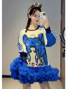 Autumn Winter Designer Trendy Brand Patchwork Net Skirt Puffy Sleeveless Dress Fresh Sweet Style Cotton Carbon Fiber Blend