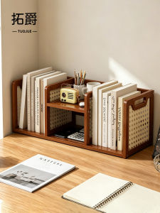 TUOJUE | Space-saving Small Simple Bookshelf