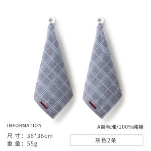 Khăn Lau Mặt Nam Cotton Nguyên Chất Mềm Thấm Hút Cao Cấp Khăn Lau Tay Hình Vuông Nhỏ Dùng Trong Gia Đình Khăn Lau Mặt