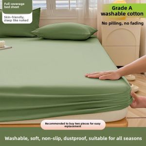 KAMONI | Year-Round Use Bed Cover Single Piece Not Pure Cotton