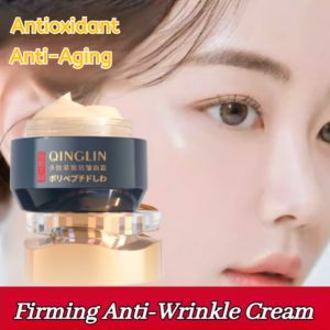 🔥BUY 1 GET 1 FREE🔥Hanlun Meiyu Anti-wrinkle Moisturizing Cream Light Line Peptide Anti-aging Light Cream Hydrating Moisturizing Delicate Firming Moisturizing Cream