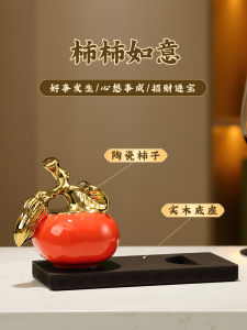 ตู้เสื้อผ้าแบบโมเดิร์นหรูหราสำหรับจัดแสดงเครื่องดื่มแอลกอฮอล์แบบจีนโบราณ ชั้นวางวินเทจแบบเคลือบด้วยมือ