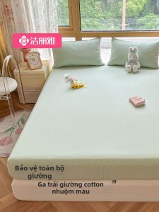 Cotton Dust-proof Mattress Protector
