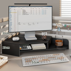 QINQI | Corner Raising Stand Monitor Shelf