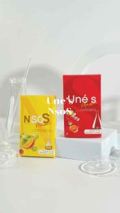 NsoS เอ็นโซเอส แบรนด์พี่น้ำมาดาม