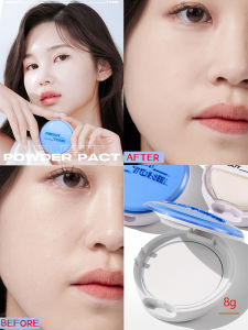 BBIA Macaron Toned Powder Compact: Long-lasting Oil-control & Moisturizing Setting Powder Matte Finish Facial Makeup