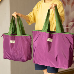 Solid Color Waterproof Portable Large Capacity Drawstring Eco-friendly Shopping Bag