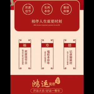 CNY MEN COTTON UNDERWEAR/SELUAR DALAM LELAKI/BOXER/PANTIES/PANTY YALU