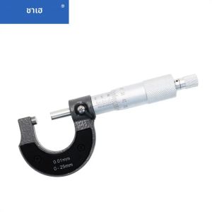 ไมโครมิเตอร์วัดที่แม่นยํา 0-25 มม.0.01 มม.ภายนอกเมตริก Caliper การวัดไมโครมิเตอร์เครื่องมือ