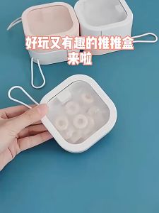 Jewelry box Travel push box Hair accessories cosmetics storage box Desktop organizer box