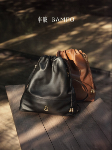 bampo | Fragrant Leather Large Capacity Travel Backpack