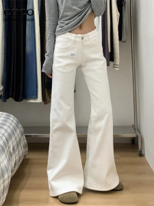 High Waist Loose Fit Bell Bottom Jeans Womens White Spring New Style Slimming Denim Pants Long Zipper Closure Wear Resistant
