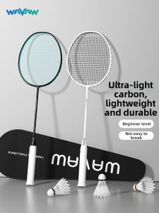 WAVAW | Durable Lightweight Carbon Fiber Badminton Racket Set