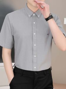HENGYUANXIANG | Hengyuanxiang Mens Short Sleeve Embroidered Cotton Shirt Casual Summer Business Anti-Wrinkle High-End Fashion Urban Style Pure Cotton Shirt
