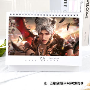 ลิโม่ โพสเตอร์ ปฏิกิริยากระตุ้นการเรียนรู้ หน้าปี พื้นผิวแบบไม่มีขอบ วัสดุกระดาษ วัสดุแผ่นดินใหญ่ จีนแผ่นดินใหญ่