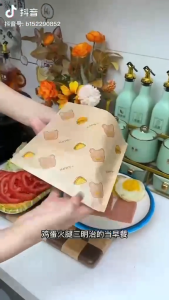 BECORATE 100pcs Paper Bag for Food Wrapping Disposable Burger Sandwich Bread Snacks Greaseproof Wrapping Paper Bag No Need to Fold