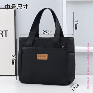 Ladies Fashion Handbag Large Capacity Shoulder Bag for Work Commuting Outings Lightweight Carry-On Bag A4 Document Bag