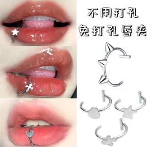 No-Piercing Fake Lip Studs Nail-On Lip Rings Belly Buttons Halloween Style Nose Studs Eyebrow Rings Fashion Jewelry Accessories