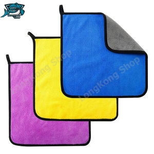 30x30cm/60cm ผ้าเช็ดรถ ผ้าทำความสะอาด ผ้าล้างรถ ผ้าซับน้ำ 30x30cm/60cm ล่างเสมือน ผ้าไมโครไฟเบอร์ 3D หนานูม