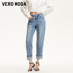 Vero Moda High Waist Distressed Slim Fit Nine Points Jeans Cotton Stretch Denim Womens Fashion Autumn Collection