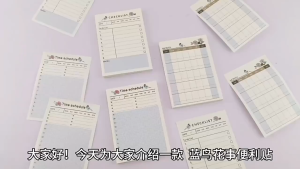 60Sheets Plan Sticky Notes Time Schedule Memo Pads Student Stationery
