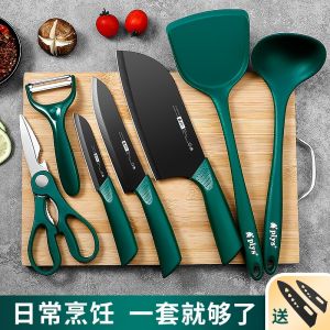 German Style Seven-Piece Kitchen Utensil Set Silicone Cooking Spatula Spoon Combination Home Use Full Range of Cooking Tools