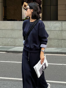 Bộ Hai Món Thời Trang Sớm Thu Đông: Quần Cotton Và Áo Dài Tay Dáng Rộng Vừa Vặn Với Thiết Kế Giảm Béo Eo Cao Không Có Hình Dạng