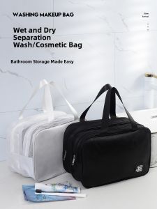 Waterproof Separation Mens Toiletry Bag