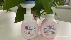Sabun Tangan Gelembung 🧼淼速花朵泡沫泡泡洗手液 300ml Flower Shape Foam Hand Wash 儿童洗手液滋润抑菌消毒按压瓶可爱洗手液 Kids Bubble Hand Soap Sanitizer