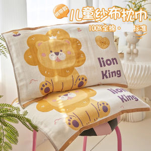 Pure Cotton Childrens Pillowcase Fixed Non-Drop Cloth Soft Cotton Fabric Single Person Pillow Use High Quality Bedding