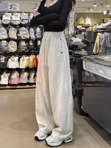 Womens Loose Wide Leg Sports Pants Spring Autumn New Style Lightweight Bowed Knife Casual Lazy Fashion High Waist Cotton