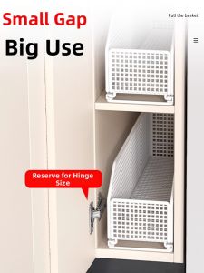 QINQI | Extra Deep Pull-Out Organizer Drawer