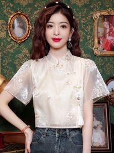 New Chinese Style Embroidered Button Shirt Women Summer 2026 Retro Improved Cheongsam Chiffon Slim Short National Style Small Shirt