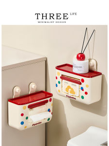 Tlife Color Bathroom Wall-Mounted Storage Box round Colorful Tissue Holder Wet Wipes Organizer No-Punching Required